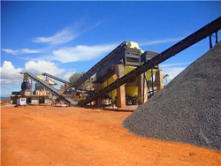 طاحونة الفحم في عملية إنتاج الأسمنت 