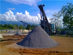 مصنع كسارة صدم الذهب الخام في إندونيسيا 