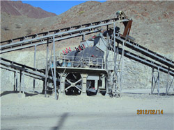 معدات تعدين الذهب لإزالة الرمل الأسود 