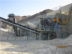 مطحنة طحن الرمل في تشيناي 